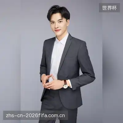 沈玉